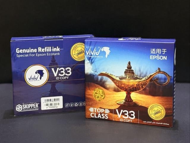 Vivid Refill Ink V33 Top Class Set for Epson Printers (CMYK) 70 ML