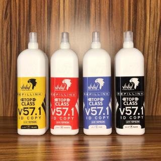 Vivid Refill Ink V57.1 Set for Epson Printers (CMYK) 1 Liter