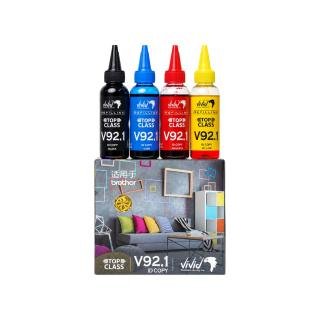 Vivid Refill Ink Top Class V92 ID COPY (4 Colors: BK, C, M, Y - 100ml per bottle)